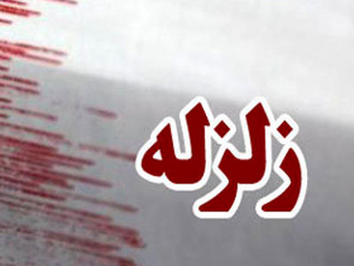 افزایش شمار مصدومان به ۸۴ نفر/درمان ۵۵ نفر به صورت سرپایی/۵ مصدوم در حال اعزام به اتاق جراحی