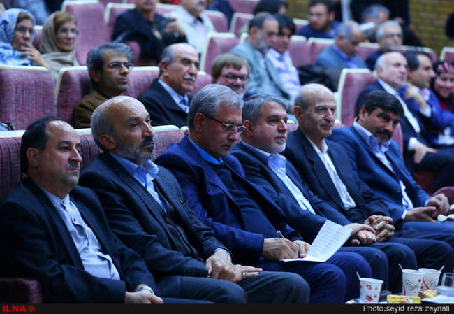 مراسم اختتامیه نخستین دوره کتاب سال اعضای هیئت علمی دانشگاه های سراس