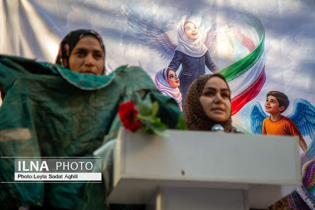 گردهمایی 