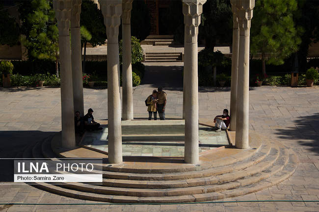 20مهر بزرگداشت حافظ 