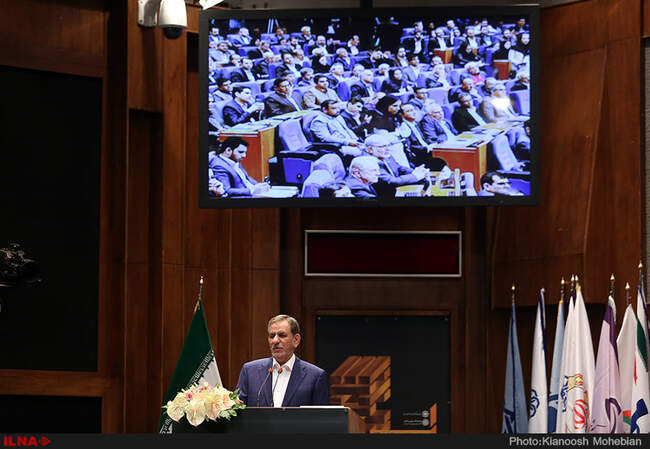 بیست و هفتمین همایش سالانه سیاست های پولی و ارزی