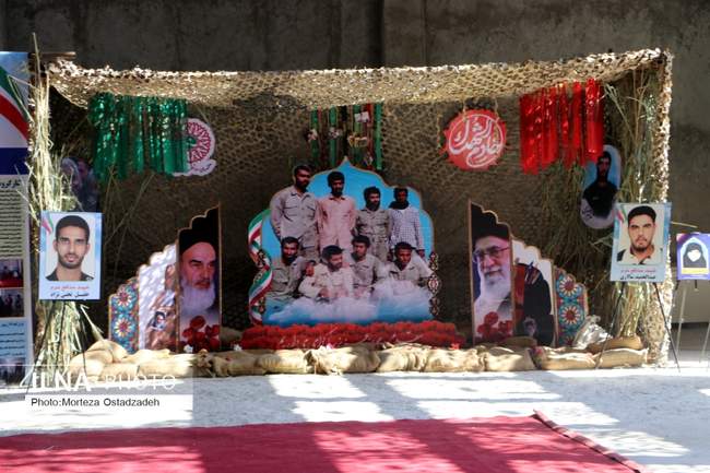 نمایشگاه توانمندی و دستاوردهای قرارگاه تحول محلات استان هرمزگان‎