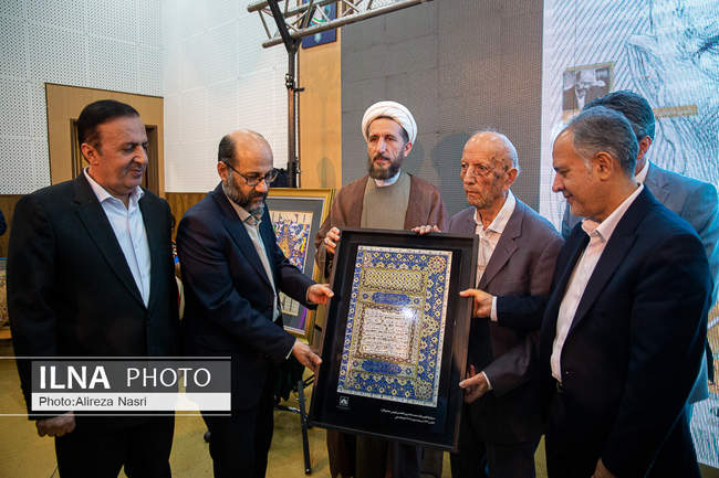 بزرگداشت دکتر «رضا شعبانی» 