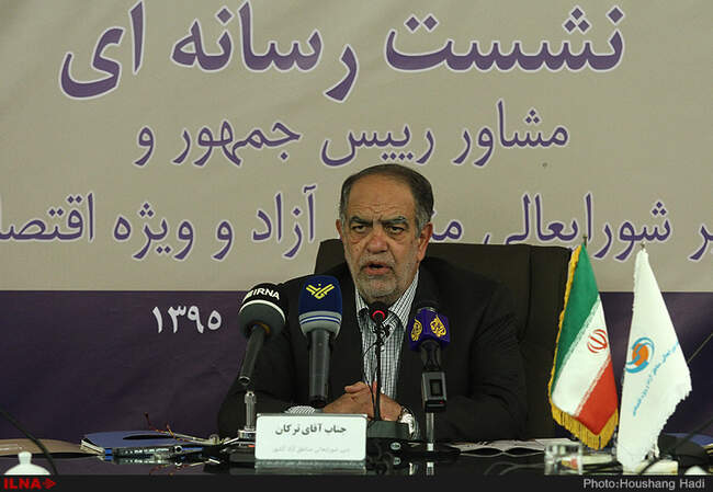 نشست خبری ترکان مشاور رییس جمهور