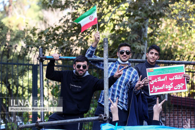 مراسم بزرگداشت ۱۳ آبان در تهران (1 )