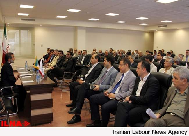 جلسه مجمع عمومی مجمع واردات