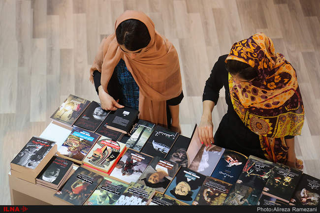 دومین روز از نمایشگاه بین المللی کتاب تهران