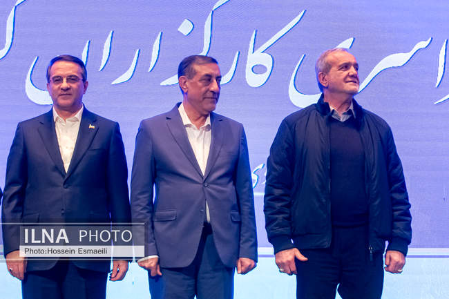 همایش سراسری کارگزاران گزینش سراسر کشور