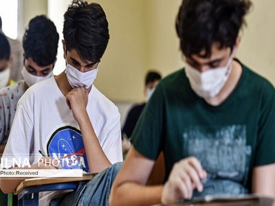 تاریخ دریافت کارت ورود به آزمون المپیادهای علمی اعلام شد