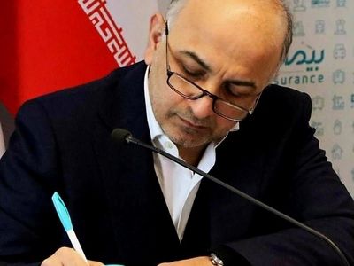 پیام نوروزی هادی عبداللهی ،مدیرعامل شرکت بیمه دی