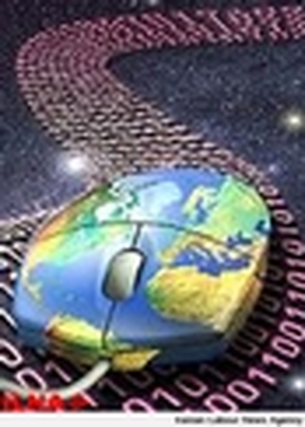 فروش ADSL تجاری ۱۰ مگابیتی برای نخستین بار در کشور