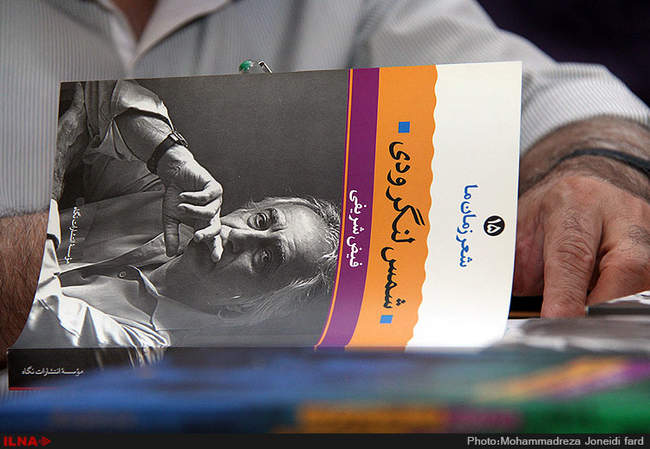 نخستین جشن سینما و کتاب در خانه هنرمندان