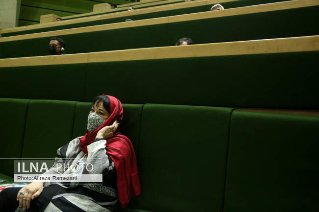 مراسم تحلیف سیزدهمین دوره ریاست‌جمهوری 