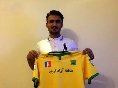  امید جهانبخش هم صنعت نفتی شد
