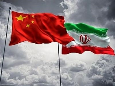 China terms Pompeo’s claims as full of lies