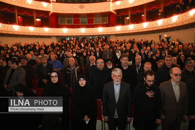 اجرای ارکستر سمفونی «ایرانمرد»