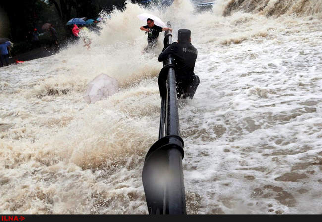 انسان در مقابل نیروی طبیعت