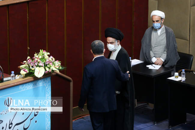 هشتمین اجلاس رسمی پنجمین دوره مجلس خبرگان رهبری 