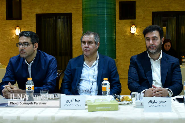 نشست توسعه راهبردهای صنعت گردشگری