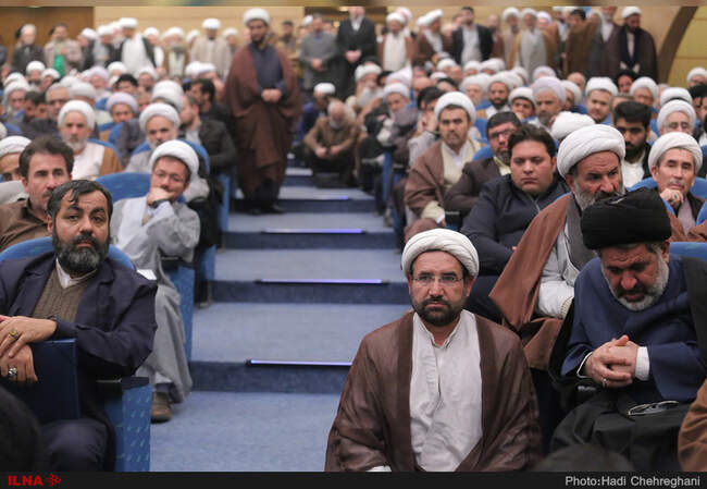 همایش بررسی شخصیت و اندیشه اخلاقی آیت الله هاشمی رفسنجانی-قم