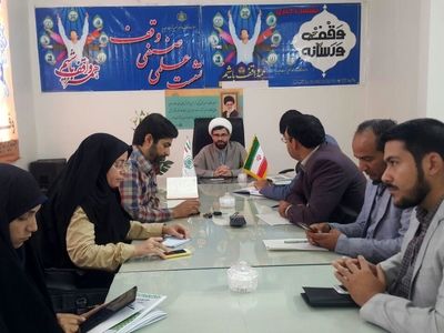 موقوفات باید به سمت نیازهای اجتماعی جامعه سوق داده شود