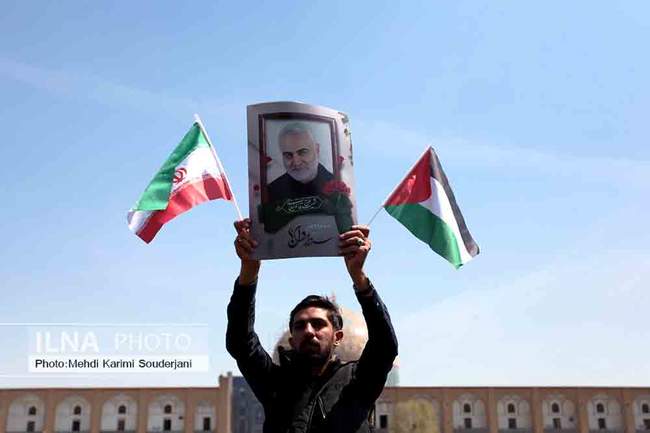 راهپیمایی روز قدس در اصفهان