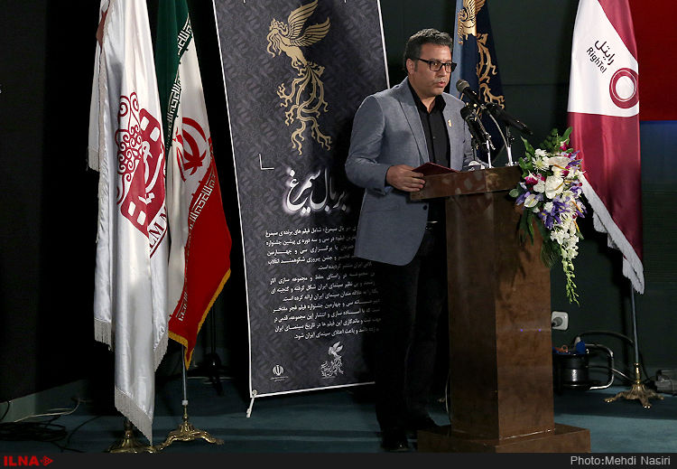 گالری