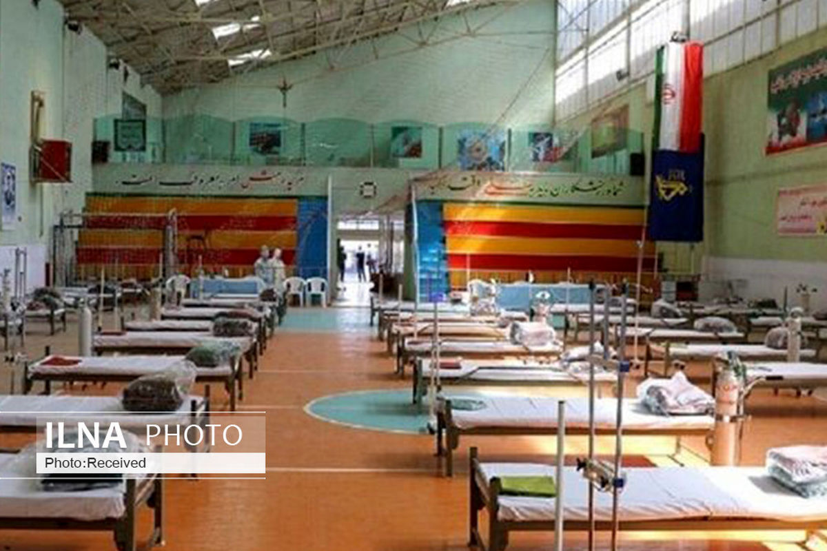 نقاهتگاه بیماران کرونایی در سقز راه اندازی شد