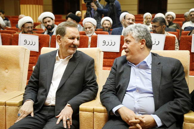 مراسم هفتمین سالگرد ارتحال آیت الله هاشمی رفسنجانی در قم 