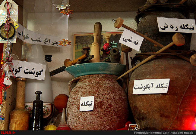 راه اندازی نخستین موزه شخصی کردستان