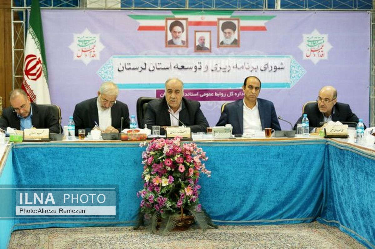 نارضایتی و ضرب العجل استاندار به بانک‌های لرستان