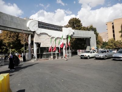 اهدای یک باغ جهت پشتیبانی از بیمارستان نمازی شیراز