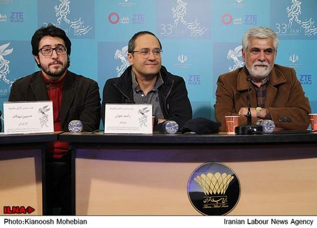 هفتمین روز از سی و سومین جشنواره بین المللی فیلم فجر