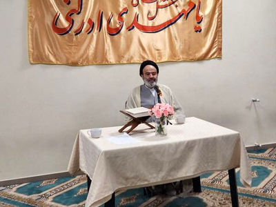برگزاری جشن میلاد امام زمان (ع) در ایتالیا
