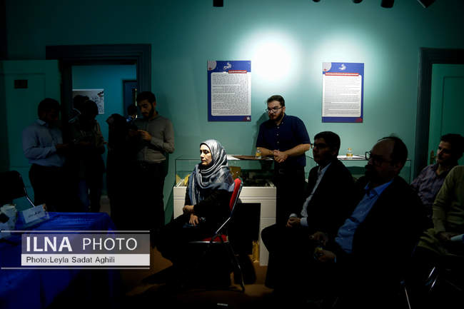 سومین همایش بین‌المللی افول آمریکا