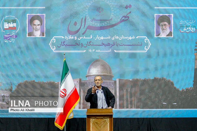 سفر رئیس جمهور به شهرهای غرب استان تهران