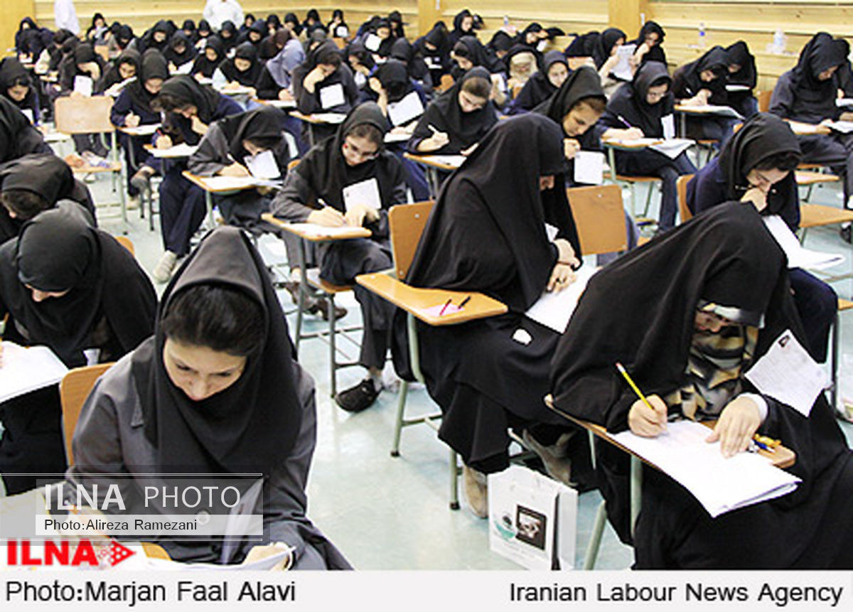 نتایج آزمون دستیاری پزشکی اعلام شد