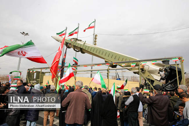 راهپیمایی ۲۲ بهمن ۱۴۰۴ _ تهران2