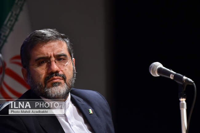 همایش حکمرانی مردمی در گفتمان عدالت و جمهوریت