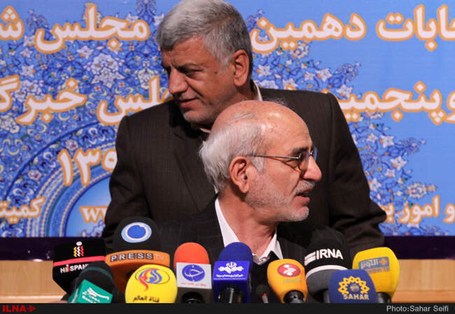 نشست خبری محمد حسین مقیمی رئیس ستاد انتخابات کشور