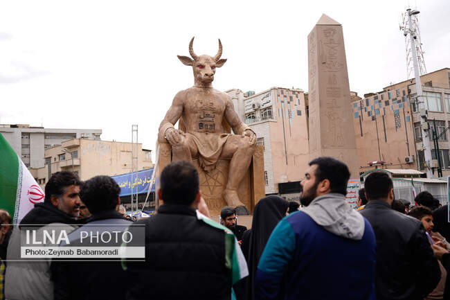  راه پیمایی 22 بهمن
