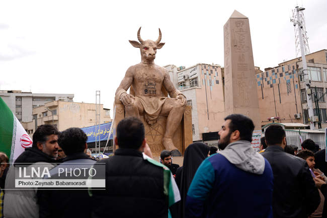  راهپیمایی ۲۲ بهمن ۱۴۰۴ _ تهران3