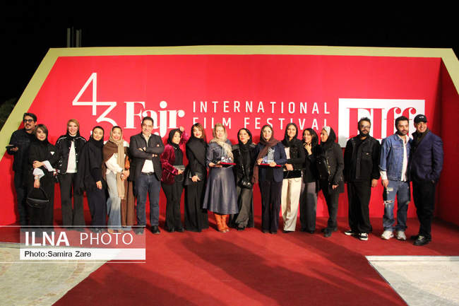 آیین پایانی جشنواره جهانی فیلم فجر - شیراز