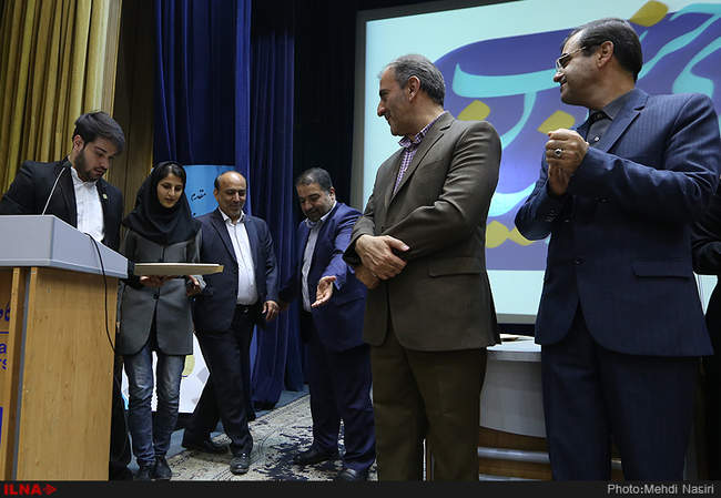 همایش اعضای منتخب شورای شهر تهران