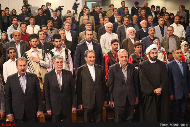 آیین اختتامیه پنجمین پایتخت کتاب و جشنواره روستاها و عشایر دوستار کت