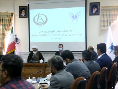 توانمندسازی دانشجویان باید در اولویت باشد