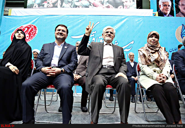 دومین همایش ائتلاف فراگیر اصلاح طلبان و حامیان دولت