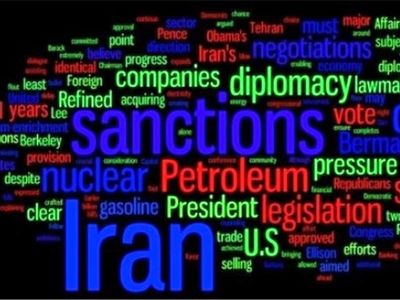 ۲۵ شرکت ایرانی جمعه تحریم می‌شوند