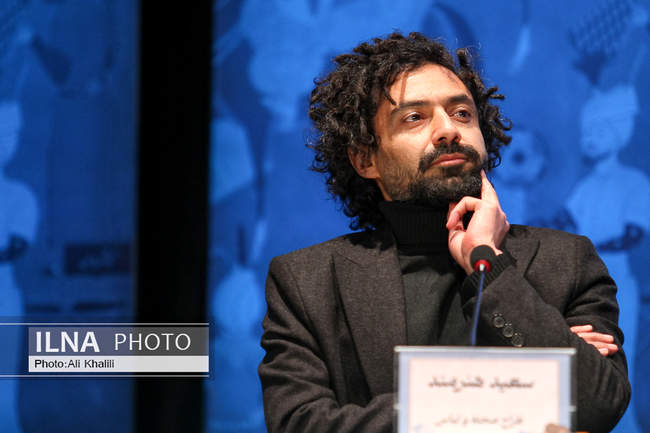 چهل و سومین جشنواره فیلم فجر _روز سوم
