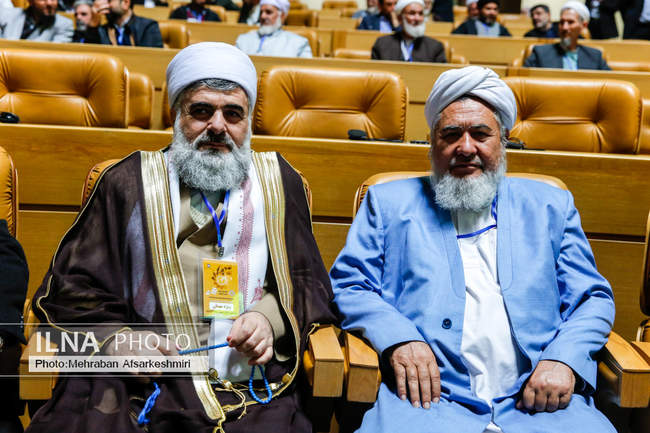 اختتامیه نخستین دوره جایزه جهانی امام خمینی (ره)